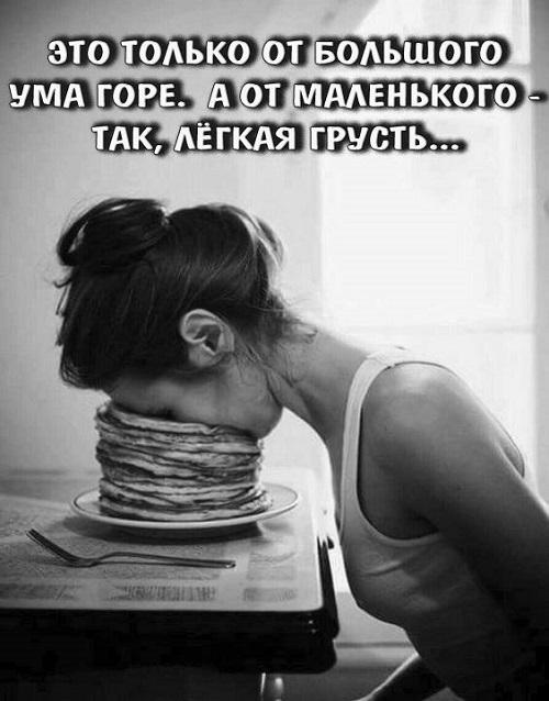 Очень прикольные картинки Очень прикольные картинки