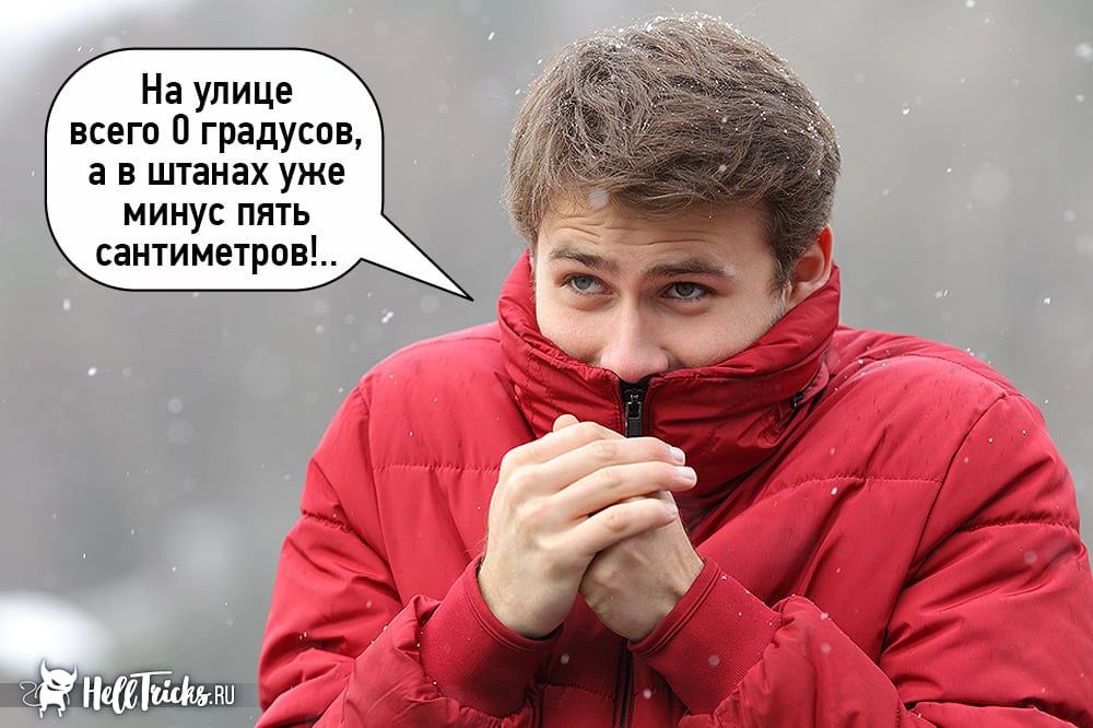 Родители волнуются, что у мальчика маленький пенис. Повели его к доктору... Весёлые,прикольные и забавные фотки и картинки,А так же анекдоты и приятное общение