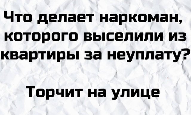 НЕУДАЧНЫЕ ШУТКИ ОТ ПОЛЬЗОВАТЕЛЕЙ, ЗА КОТОРЫЕ ИМ СТЫДНО прикол,юмор