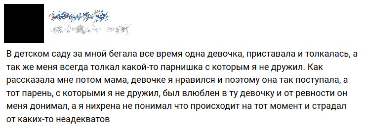 Забавные и прикольные картинки с надписями картинки с надписями,смешные картинки,фото приколы