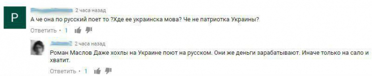 «Предатели» не в тренде: соцсети «освистали» новую выходку Максаковой