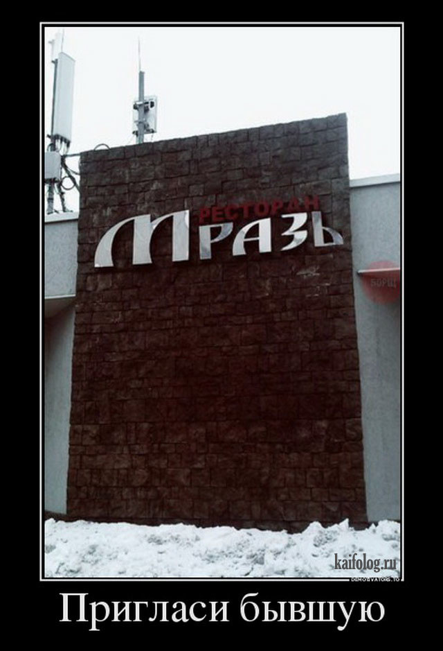 названный в твою честь