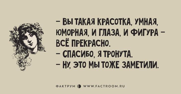 Только в России можно на вопрос: Чем занят? Услышать ответ: Да ничем, работаю Только в России можно на вопрос: Чем занят? Услышать ответ: Да ничем, работаю анекдоты,демотиваторы,приколы,юмор