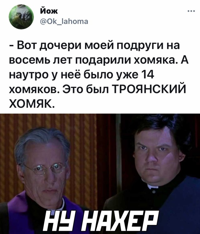 Подборка прикольных картинок Подборка прикольных картинок приколы,смешные картинки,юмор