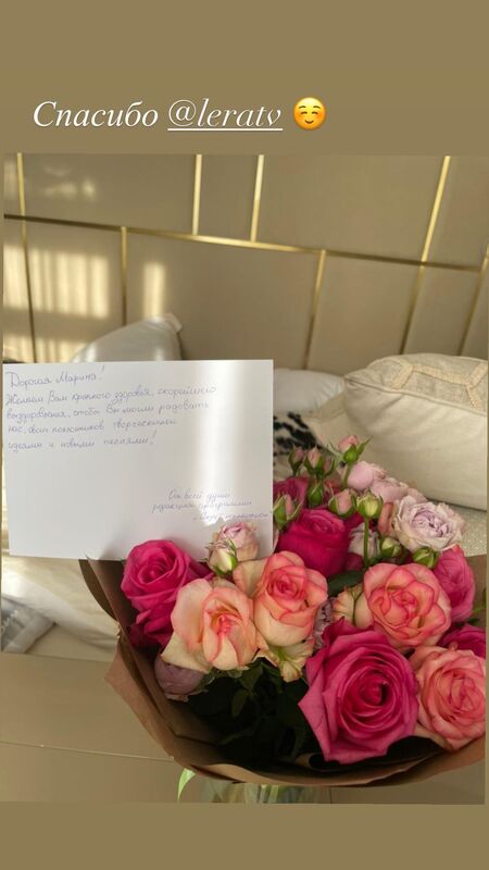 Певица МакSим опубликовала первые фото из дома после выписки из больницы Певица МакSим опубликовала первые фото из дома после выписки из больницы певица, МакSим, опубликованных, искусственной, после, месяца, легких, провела, сцену, вышла, температурой, самочувствие, прошлой, стало, оказался, ухудшаться, момент, поражение, процентов, Ближайшие
