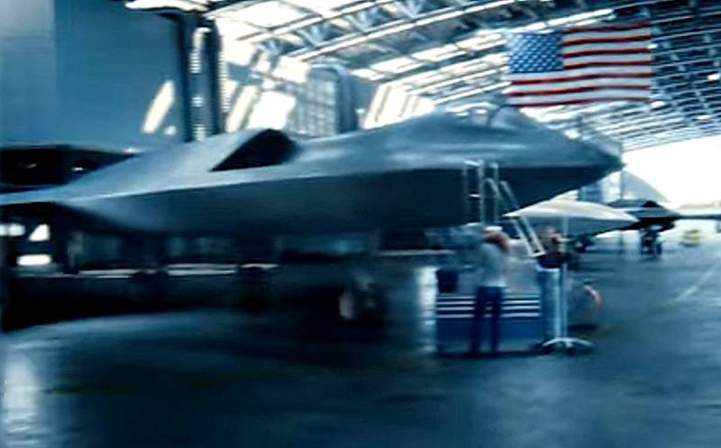 В США «засветили» дальний истребитель будущего