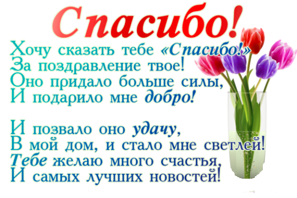 Поделки для 3 лет 94 Поделки для 3 лет 49