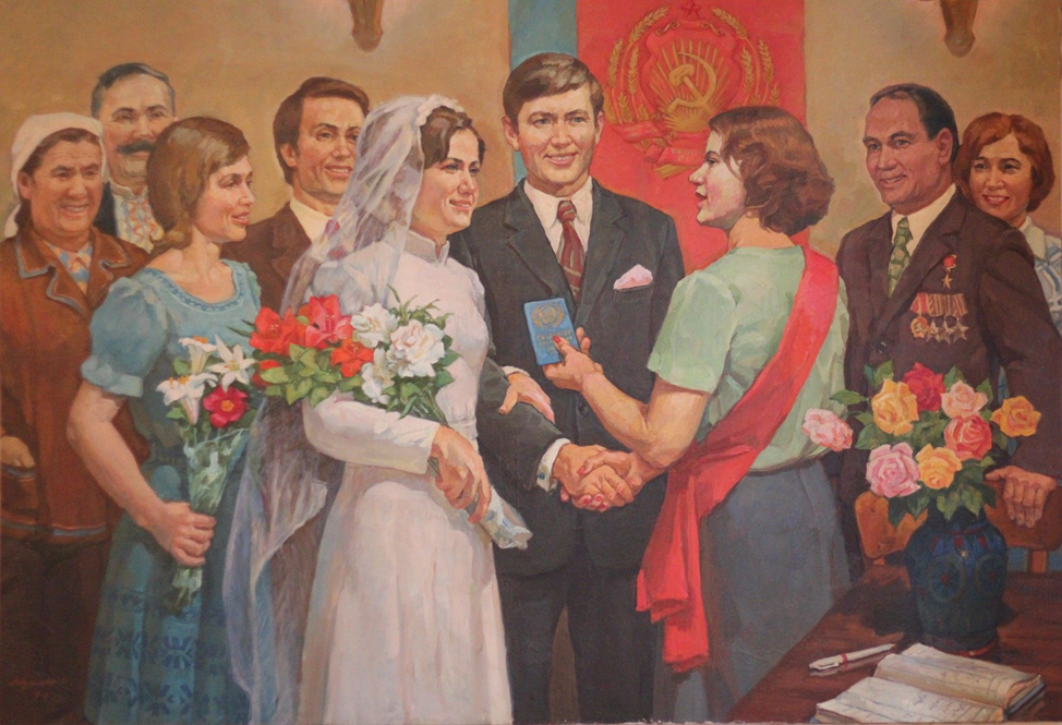 «Хорошее дело браком не назовут», — шутили в Советском Союзе. И зря. Институт семьи был в стране одним из основополагающих. 