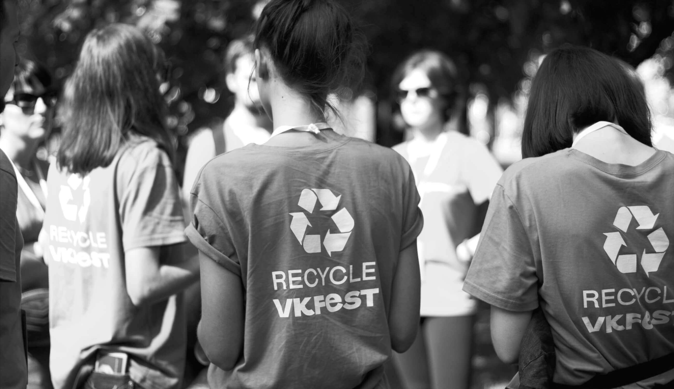 VK Fest запустил программу экологических инициатив в городах присутствия