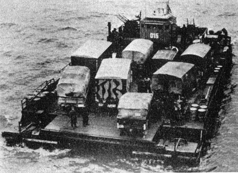 Паромы Зибеля. Универсальное боевое средство оружие