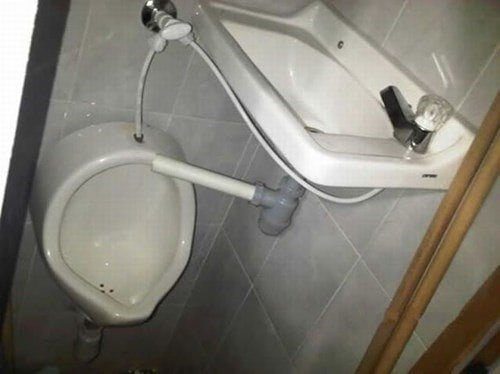 Как же это всё произошло? 