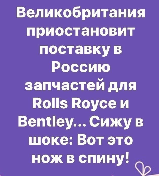 Шейх заходит в свой гарем и шепчет на ушко одной из жен... весёлые