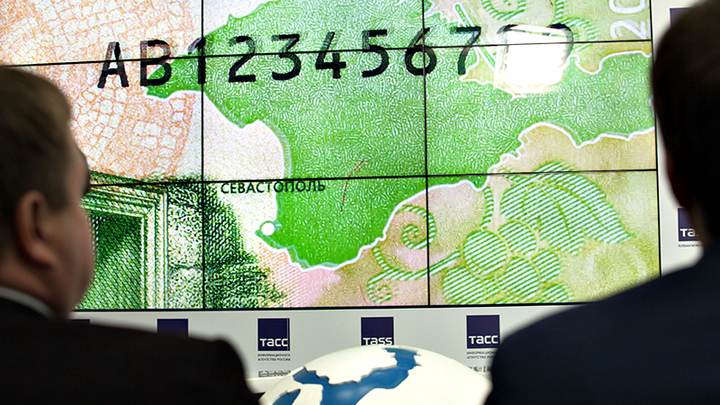 ОБОЙДУТСЯ И БЕЗ ВАС. ГЛАВА ВТБ КОСТИН ПОСЛАЛ КРЫМЧАНАМ "ЛУЧИ ДОБРА"