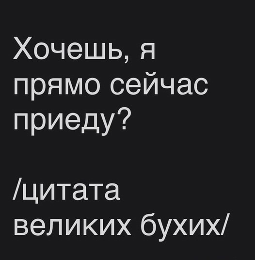 Шутки, анекдоты и забавности, способные поднять настроение на максимум 