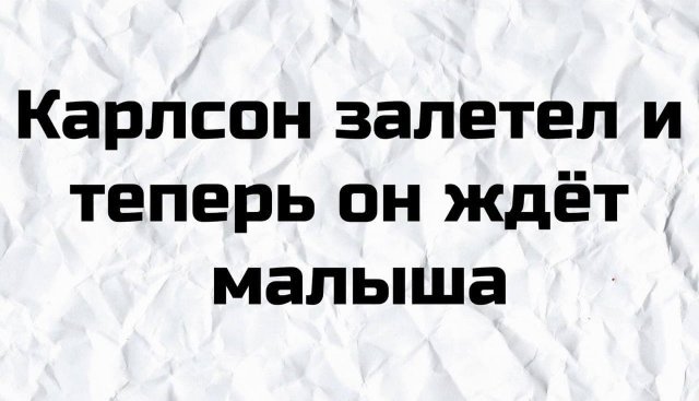 НЕУДАЧНЫЕ ШУТКИ ОТ ПОЛЬЗОВАТЕЛЕЙ, ЗА КОТОРЫЕ ИМ СТЫДНО прикол,юмор