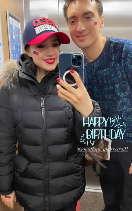 nlszWLSwze8 (438x700, 256Kb)