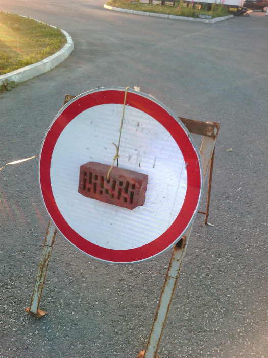 20 дурацких ситуаций из жизни сотрудников ЖКХ, глядя на которые не понятно - то ли плакать, то ли смеяться 20 дурацких ситуаций из жизни сотрудников ЖКХ, глядя на которые не понятно - то ли плакать, то ли смеяться