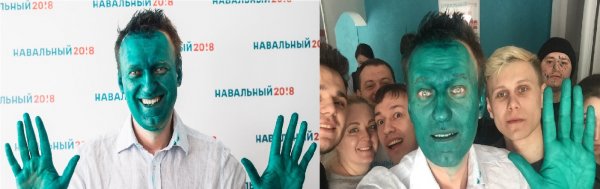 Как Алексей Навальный примерял на себя личины ЧК-ста, Террориста и Зелёного Слоника