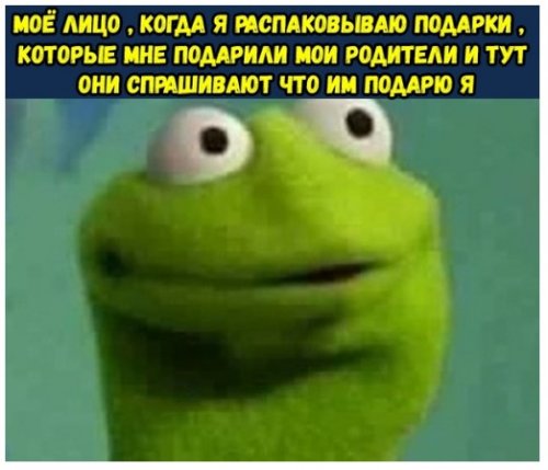 Прикольные фотомемы для всех Прикольные фотомемы для всех