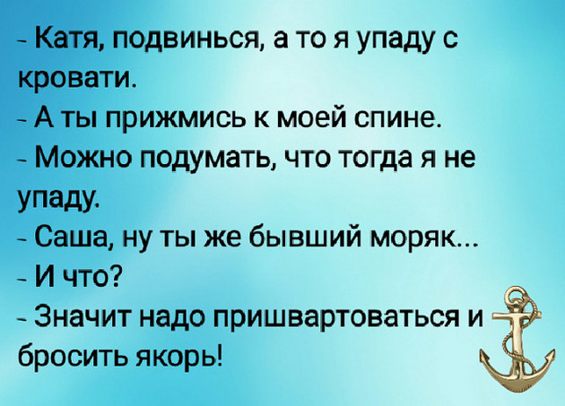 У меня есть сила воли, но её победила сила лени... анекдоты,демотиваторы,приколы,юмор