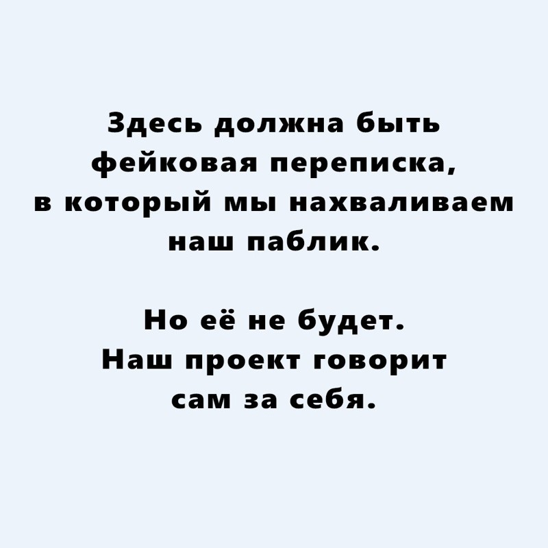 Смешные комментарии и высказывания из социальных сетей высказывания, комментарии, прикол