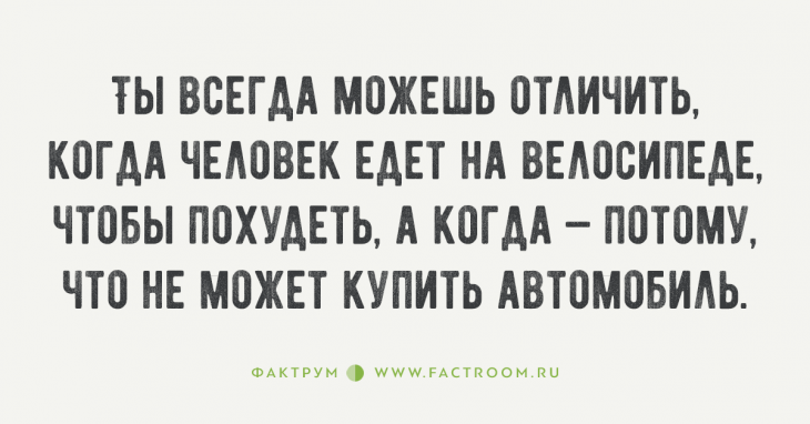 35 жёстких цитат от банкиров с Уолл Стрит о жизни и о том, как делать деньги