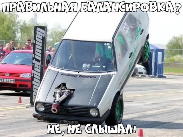 Автовсячина Автовсячина, авто, автомобиль, автоприкол, машина, прикол