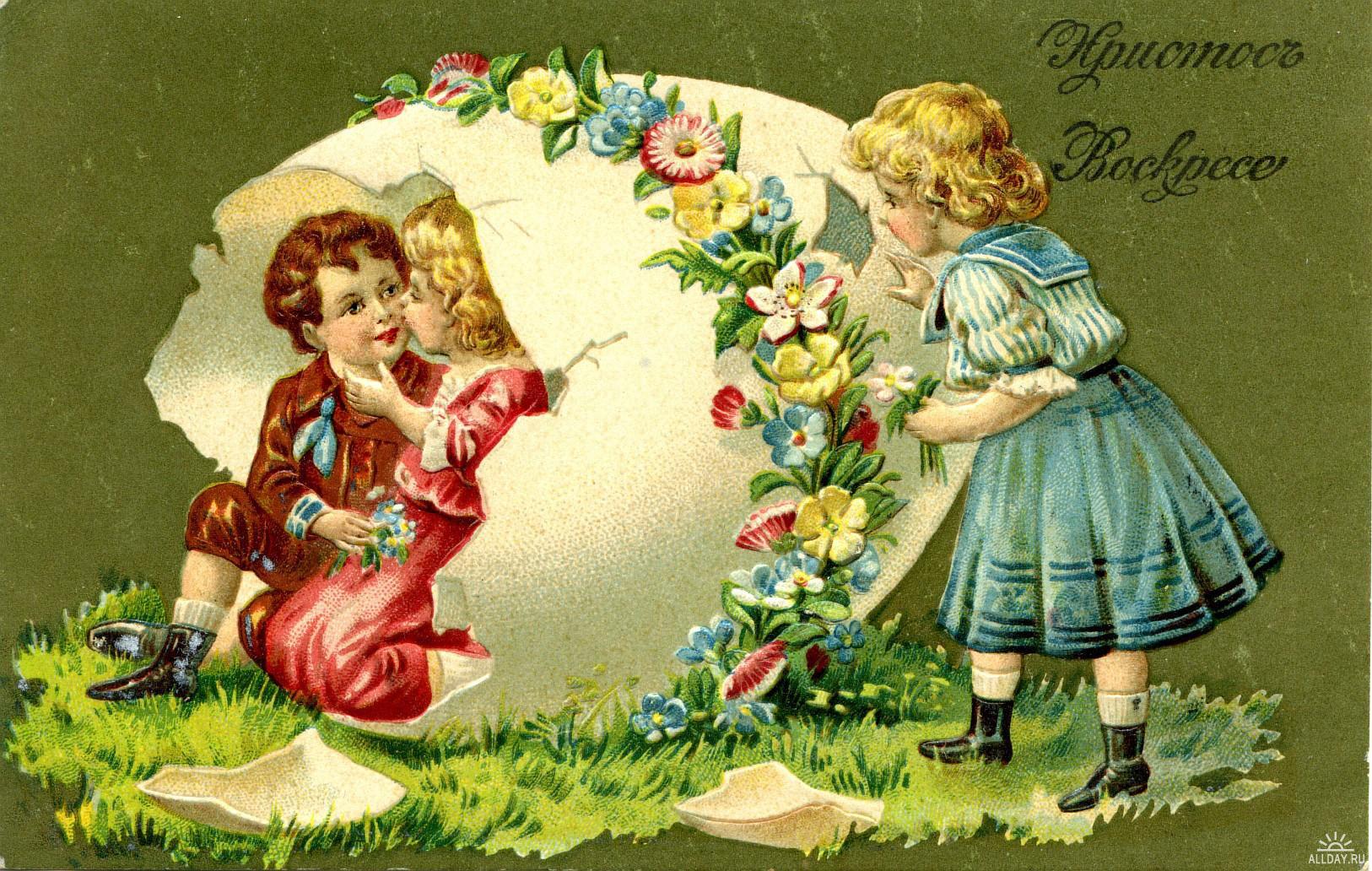 100 дореволюционных открыток с Пасхой для поздравления родителей, бабушек и дедушек, свекрови, подруг — в общем, всех открытки, Светлой, христиане, светлым, отправив, например, возможно —, равно, праздником, Однако, поздравить, открытку, приехать, возможности, друга, далеко, живут, симпатичную, Старинные, Собрали