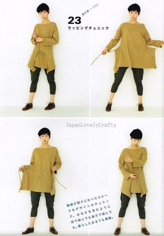 Простая выкройка - платья, сарафана, туники и топа для дома и дачи Простая выкройка - платья, сарафана, туники и топа для дома и дачи ВЫКРОЙКА,женские хобби,рукоделие,САРАФАН,своими руками,шитье,ШИТЬЁ