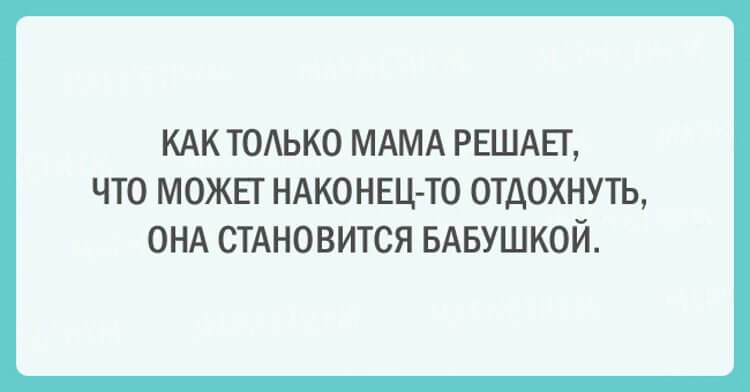 20 примеров женской логики, с которыми не поспоришь 20 примеров женской логики, с которыми не поспоришь