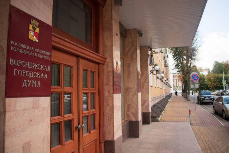 Когда за страну стыдно. Может, все-таки, долбануть по Воронежу?