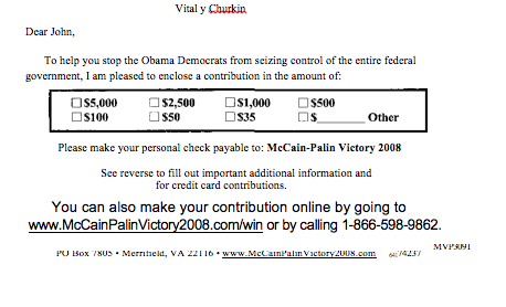 Маккейн просил денег у Чуркина на предвыборную кампанию в 2008 году
