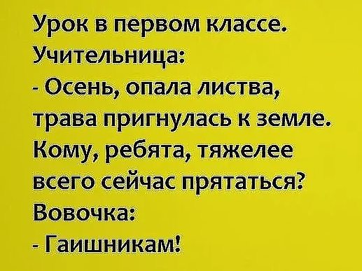 Собирала жуков с картошки. Чтоб не было так противно, начала представлять, что это ягоды... весёлые