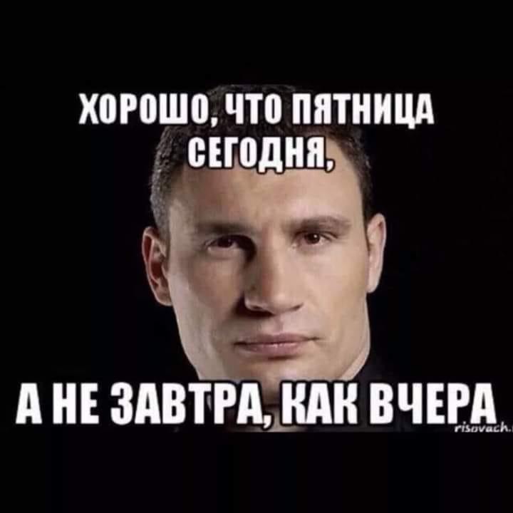 И сказала Золотая Рыбка Старику: - Дед, у твоего соседа была только одна корова... костюм, стоит, рублей, когда, сколько, старушка, мастеру, время, опытных, уходит, быстро, самым, случай, пятьдесят, громко, батон, продавец, продавцу, будут, Молодой