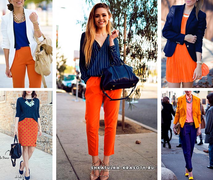 Темно-синий цвет в одежде сочетание с оранжевым