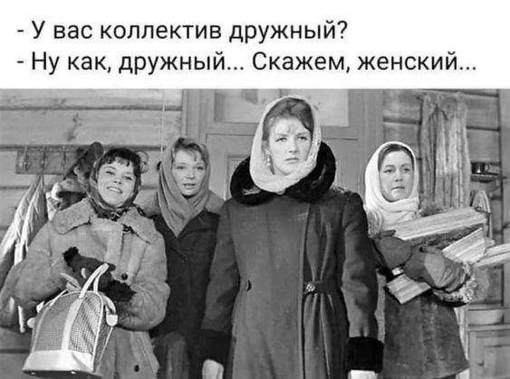 25 анекдотов и шуток в картинках для чудесного настроения 25 анекдотов и шуток в картинках для чудесного настроения