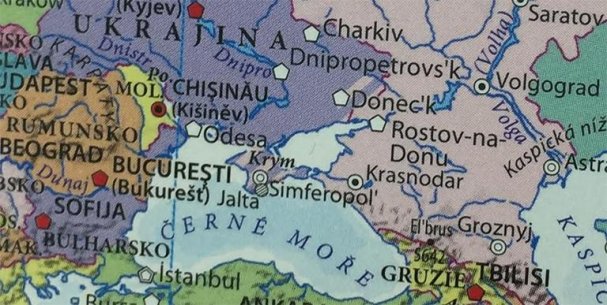 Европа издевается над Украиной