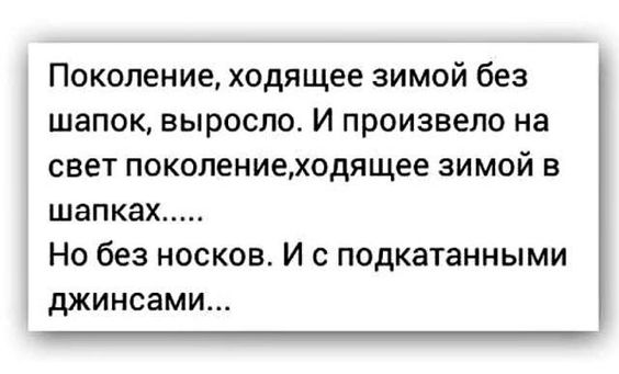 Блондинка рассказывает подруге:  – Я сегодня купила поилку для морской свинки... весёлые