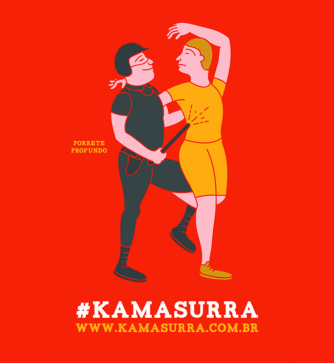 Камасурра против полицейской жестокости 