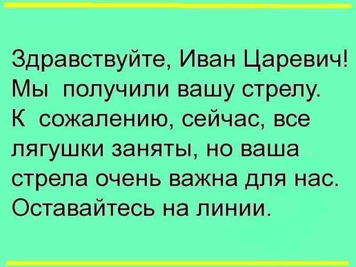 Самые отборные сливки из «Еврейского юмора». Вы точно найдёте себе что-то по вкусу юмор