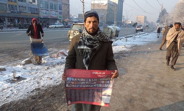 Самые нищие столицы мира Самые нищие столицы мира