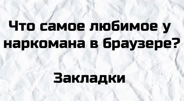 НЕУДАЧНЫЕ ШУТКИ ОТ ПОЛЬЗОВАТЕЛЕЙ, ЗА КОТОРЫЕ ИМ СТЫДНО прикол,юмор