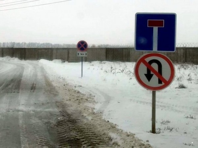 Легкий юмор с просторов сети картинки