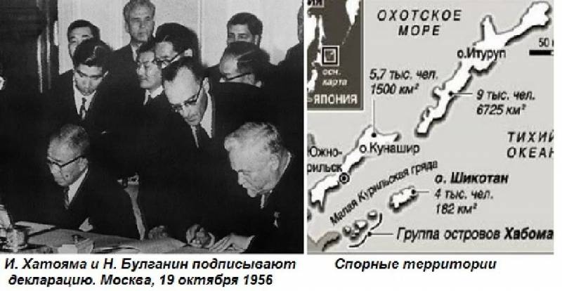 Старая пекинская шутка – про вольные Курилы и свободную Корею геополитика,г,Москва [1405113],респ,Крым [1434425]