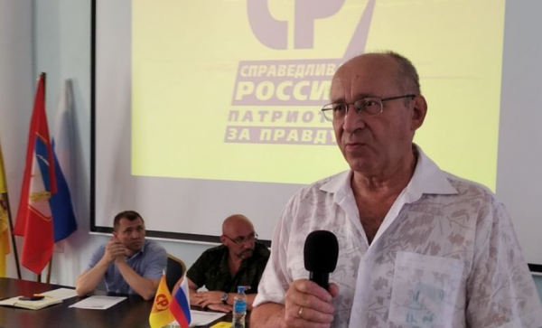 Севастопольские эсеры идут на выборы и мечтают о двух местах в Заксобрании Севастополя