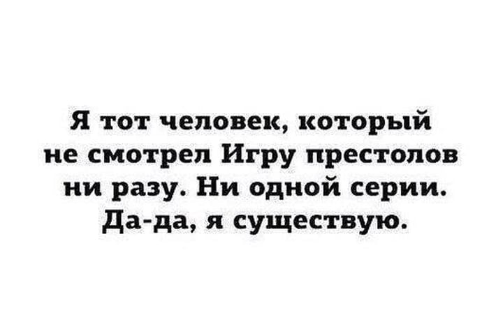 Самые отборные сливки из «Еврейского юмора». Вы точно найдёте себе что-то по вкусу Самые отборные сливки из «Еврейского юмора». Вы точно найдёте себе что-то по вкусу юмор