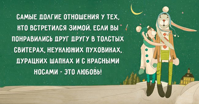 Веселый юмор Веселый юмор