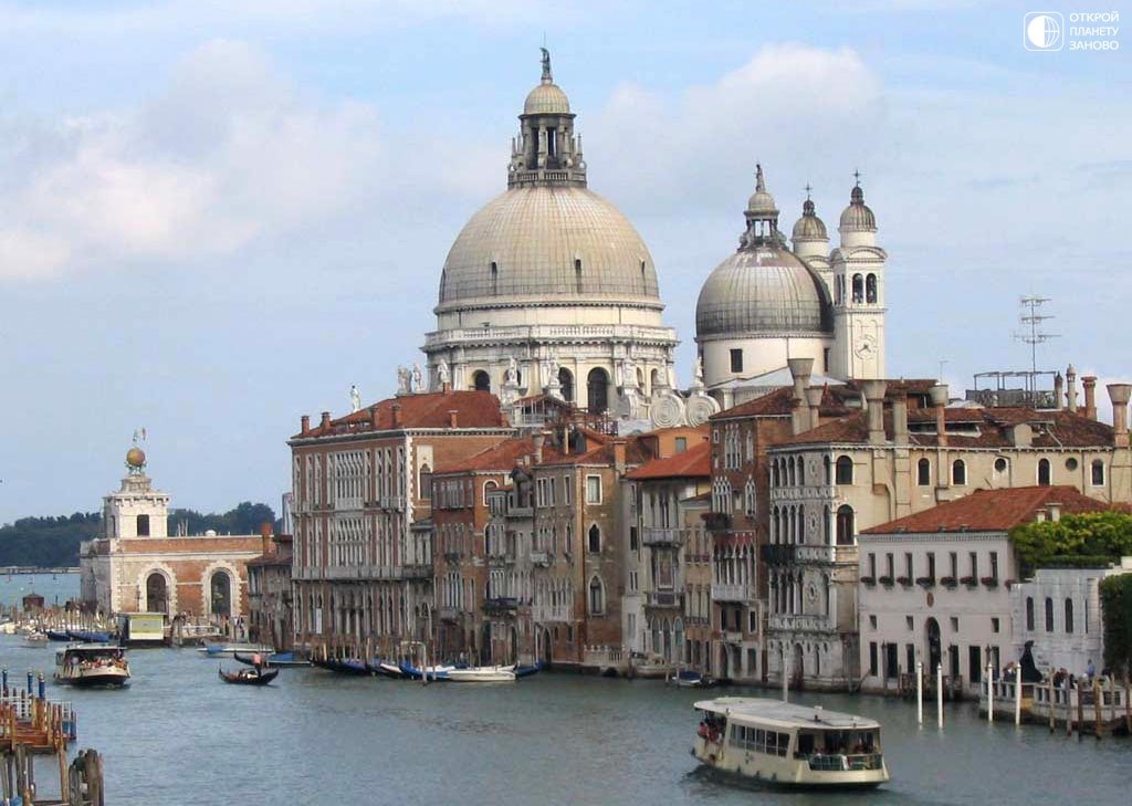 Венеция в салютах