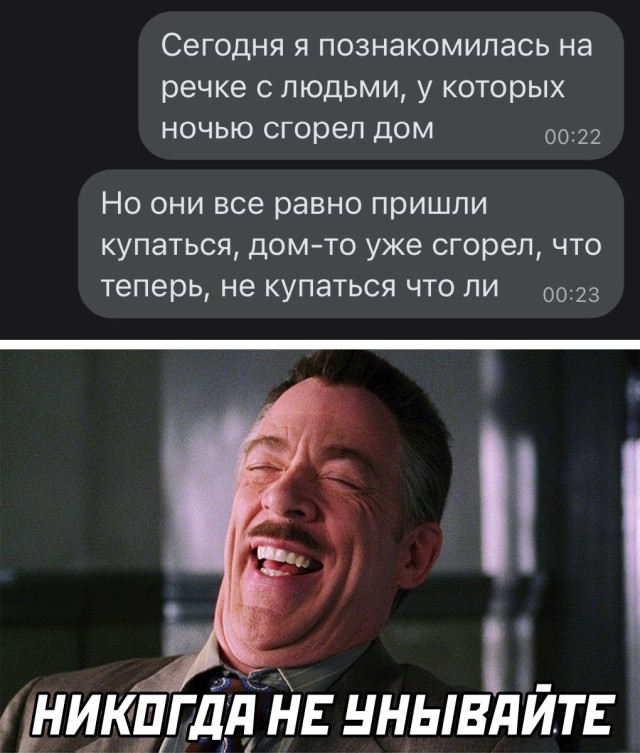 Подборка прикольных картинок Подборка прикольных картинок приколы,смешные картинки,юмор