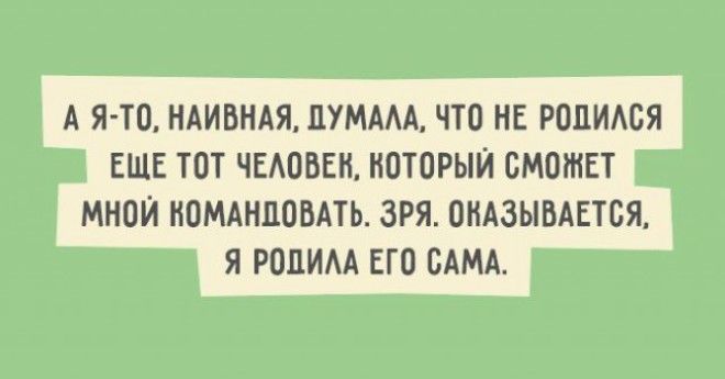 Как поднять настроение. Анекдоты коротыши анекдоты,юмор